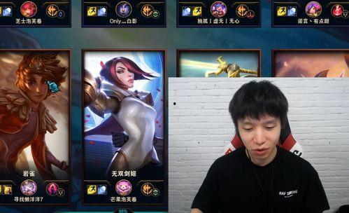 队长爆料最新早场直播  第3张