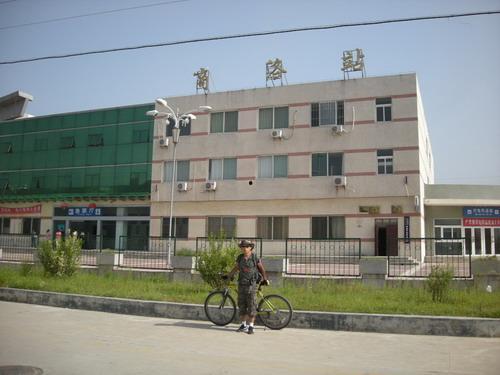 商洛火车站最新爆料,揭秘改造升级背后的故事  第1张